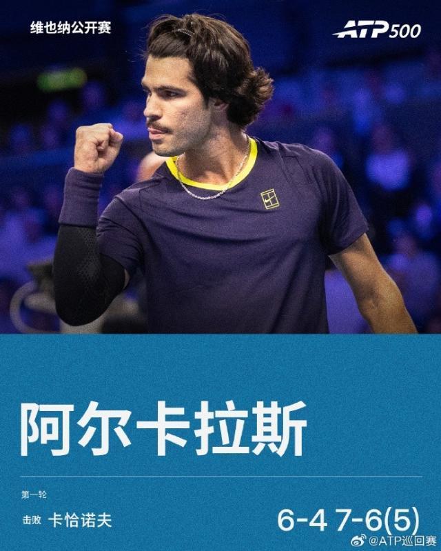 了解赏金船长官网