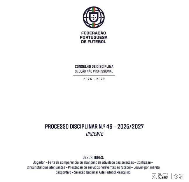 赏金船长官网图片展示