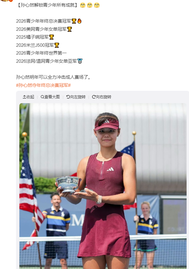 赏金船长官网案例展示