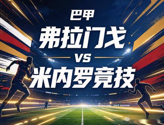 赏金船长官网介绍图片