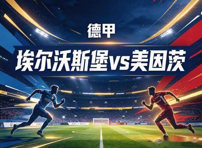 赏金船长官网展示图片
