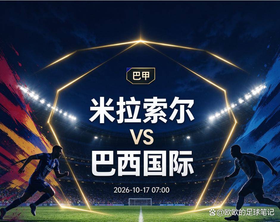 赏金船长官网展示图片