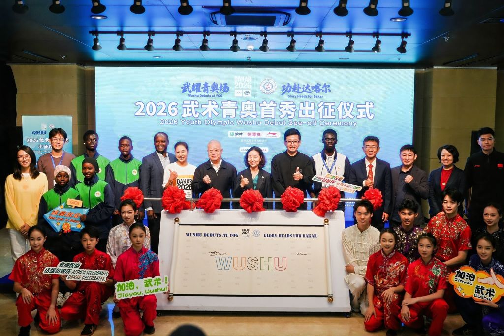 赏金船长官网产品图片