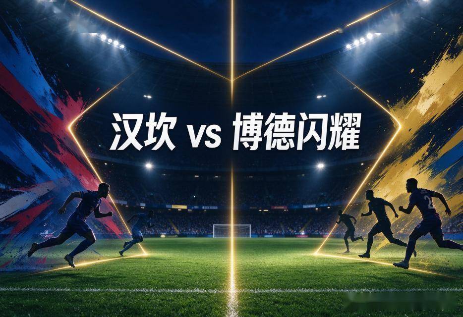 赏金船长官网展示图片