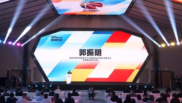 赏金船长官网详情图