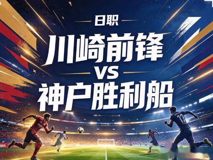赏金船长官网图片展示
