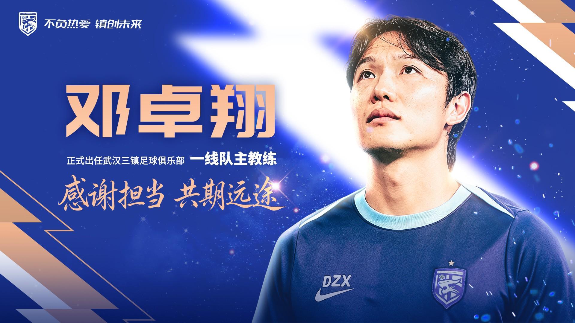 赏金船长官网介绍图片