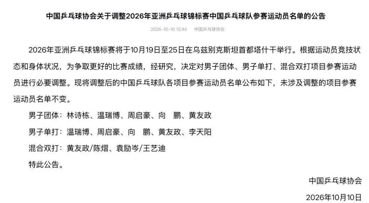 赏金船长官网图片展示