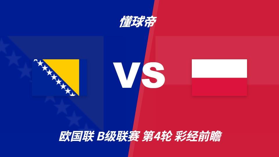 赏金船长官网产品图片