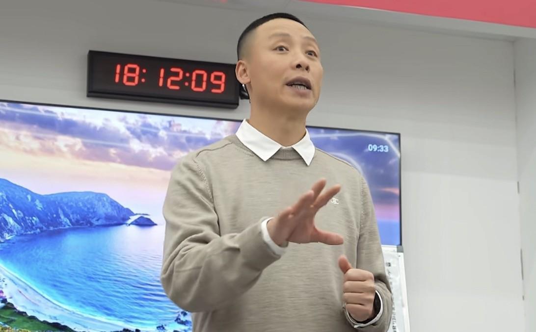 了解赏金船长官网