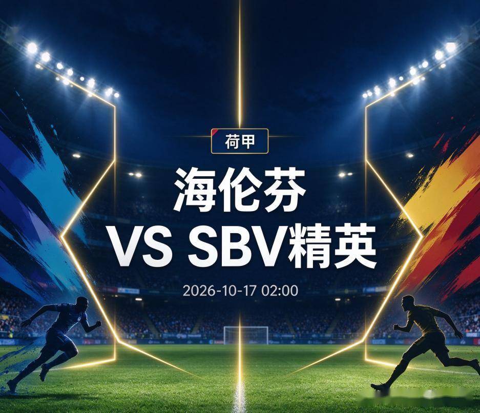 赏金船长官网图片展示