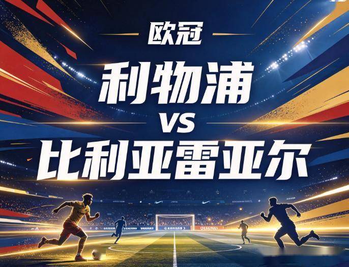 赏金船长官网详情图