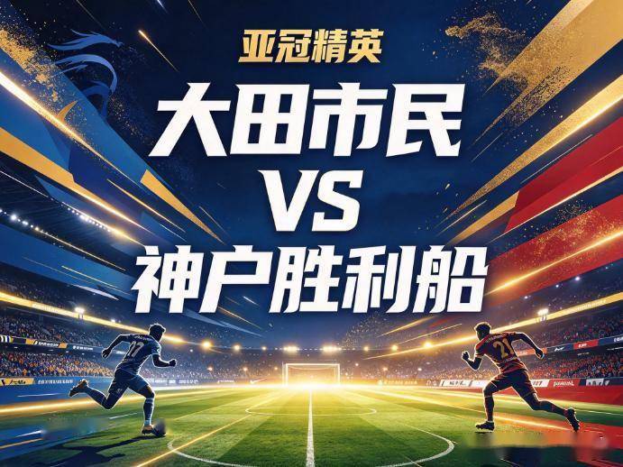 赏金船长官网展示图片