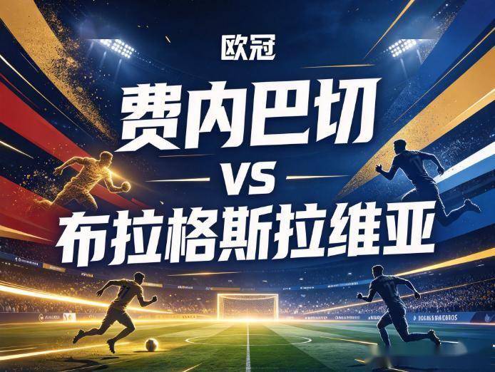 赏金船长官网介绍图片