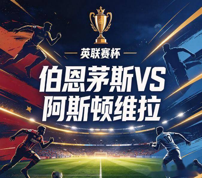 赏金船长官网详情图